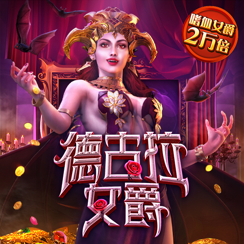 BB贝博体彩平台下载