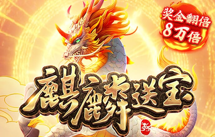 od体育app官网