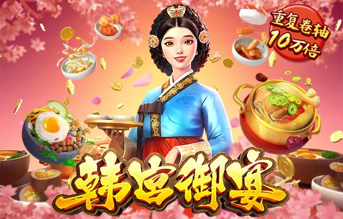 完美电竞(官方)
