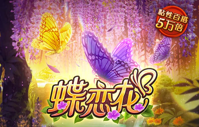 博喜体育官网网址
