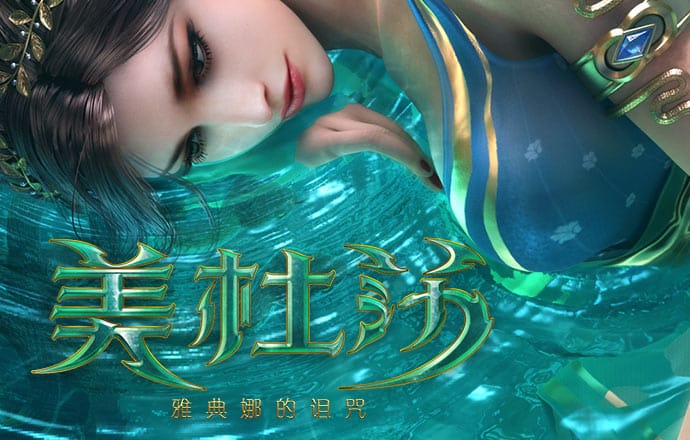云平台app下载