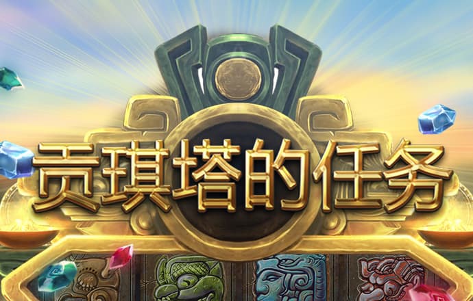 bt体育官方下载入口最新版