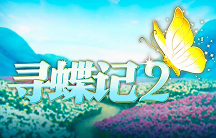 华体育官网登录