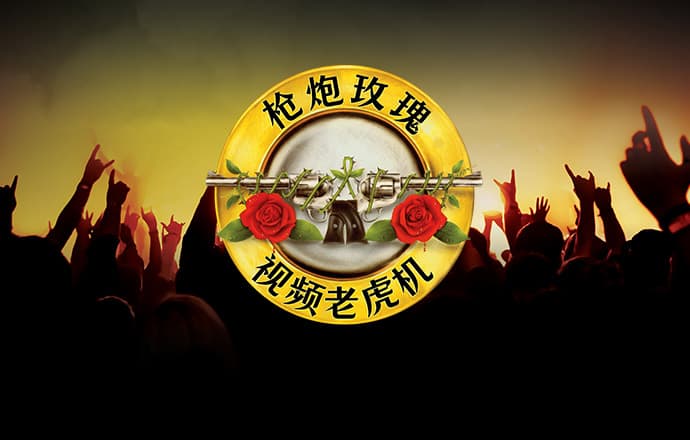 博盈体育官网入口