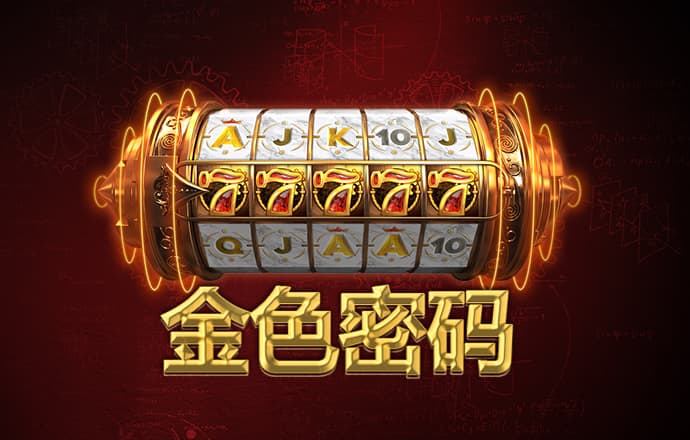 PG体育