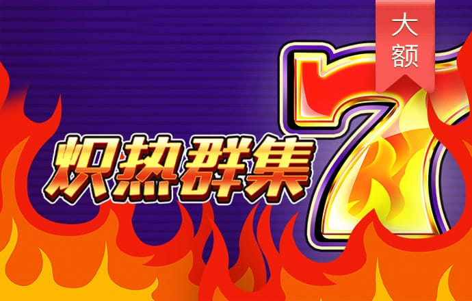 体育平台免费注册赠送彩金